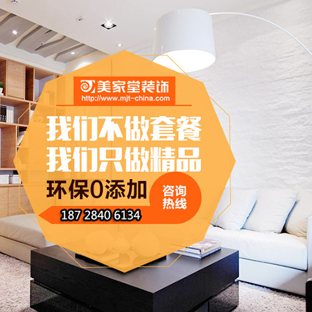 想知道2025年哪些家装公司真正值得托付新家