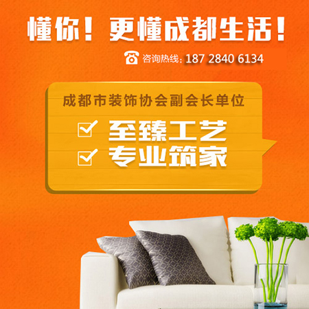 怎样选择装修材料避免甲醛超标 c2_20160731141737_38677.jpg