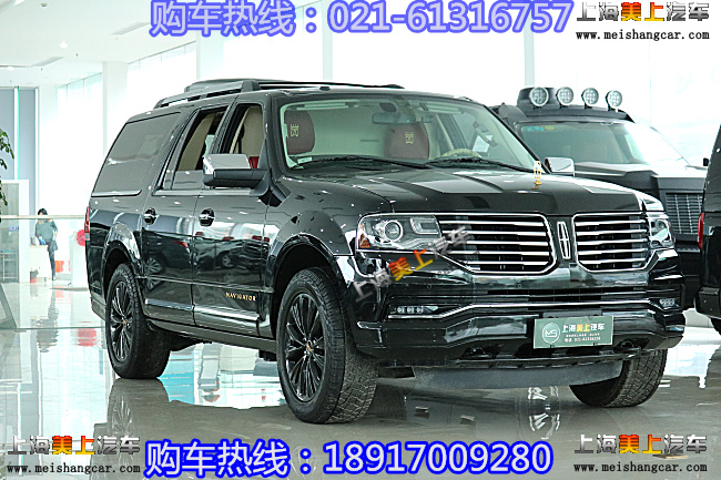 林肯外交官 林肯外交官图片 林肯外交官低顶 林