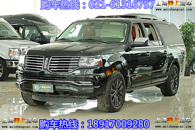 2016款林肯外交官礼遇特惠现车畅销全国