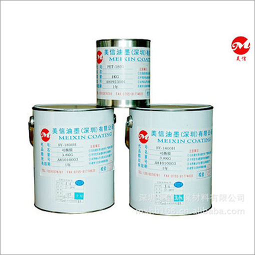 景德镇市美信水转印油墨|广泛运用于生活各处