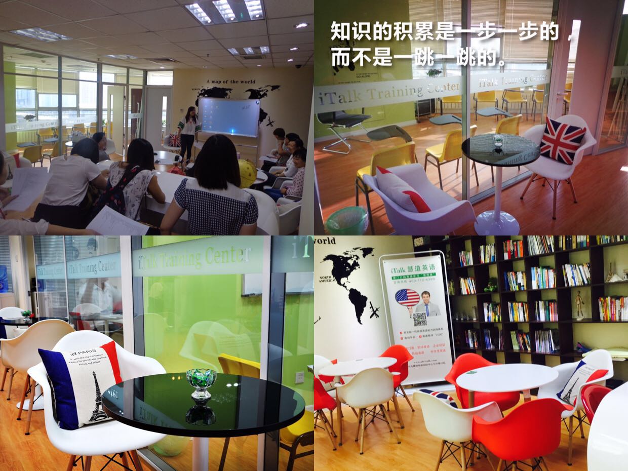 怎样才能找到合适的理发店 20160625171358_50470.jpg