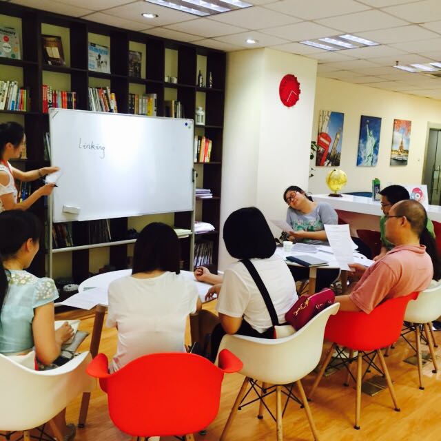北京通州慧道英语不定期的组织英语免费公开课