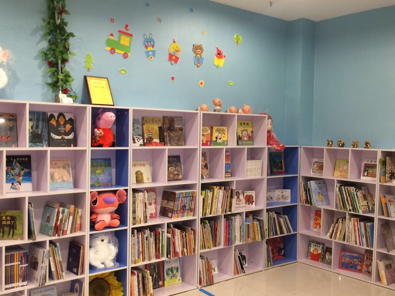 中国绘本馆的发展现状