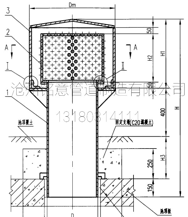 管z-200 碳钢罩型通气管使用方法 排水通气管系统有伸顶通气管