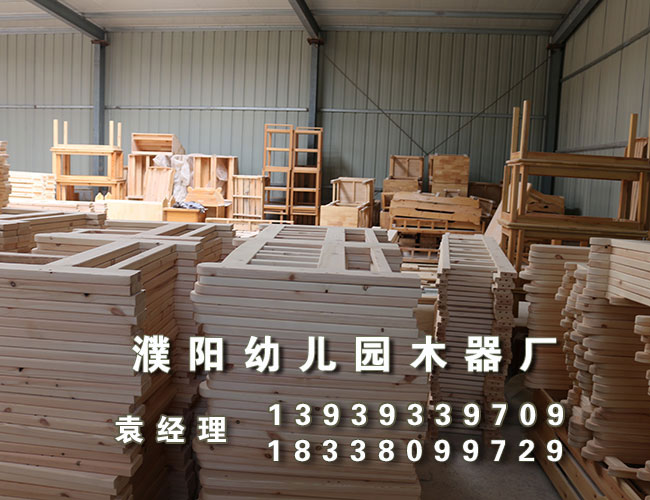 济南幼儿园实木桌椅网上的价格比较便宜