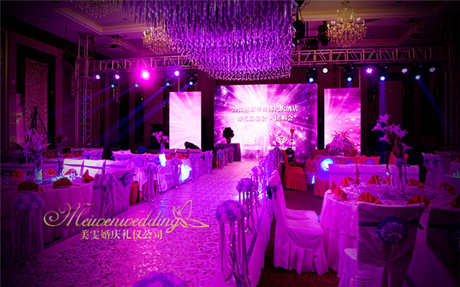 南京大型婚礼秀紫色大气婚礼布置现场