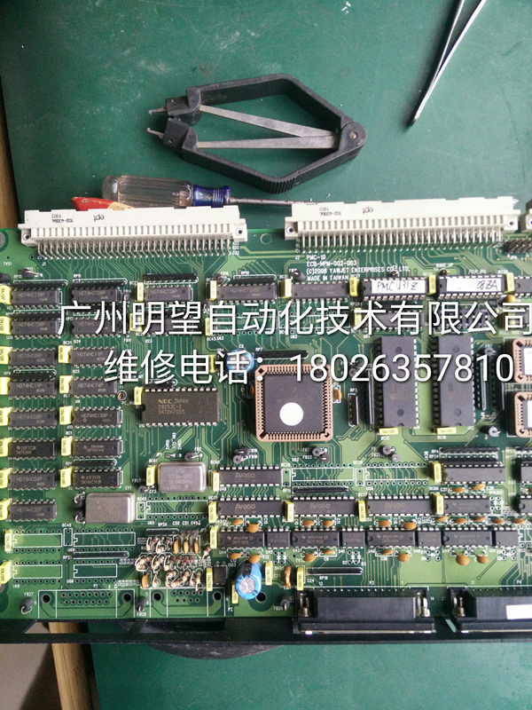 数控机床的CPU主板维修找哪里?