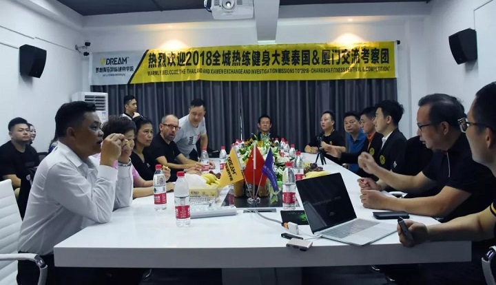 健身教练培训学院排行榜_健身教练培训学院排名