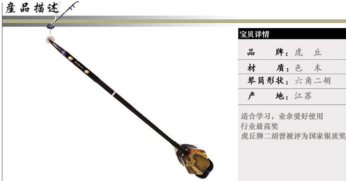 20140422134122_94193.jpg