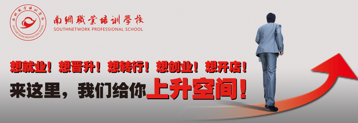 深圳最简单粗爆的全网营销推广方法 莫过于此