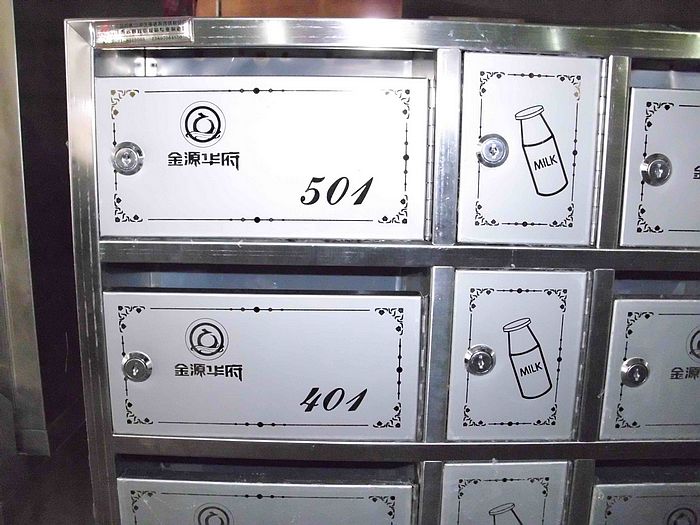江西最便宜的不锈钢信奶箱生产厂家