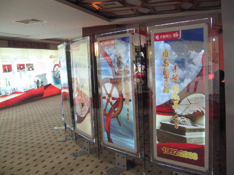 江西不锈钢广告牌工厂高清图片