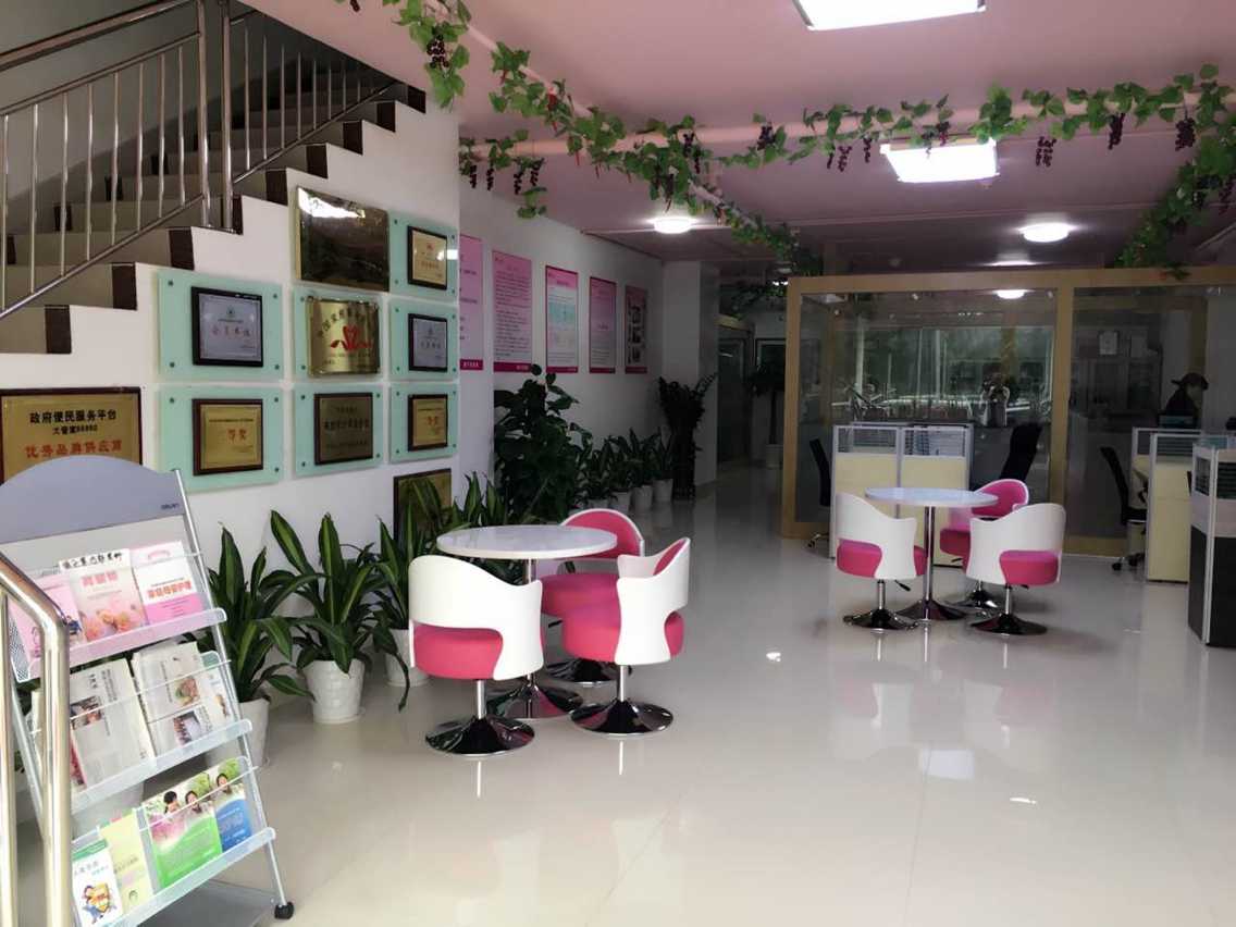 想找份家政公司工作,不知深圳哪家保姆家政公