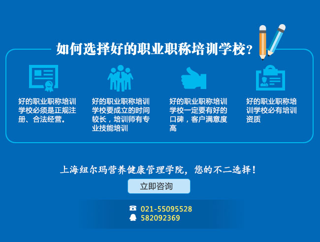 初级瑜伽师培训教程,赶快点击吧! - 教育文化