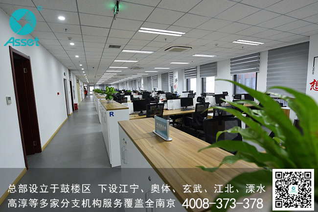 鼓楼区外资分公司注册流程 广受好评