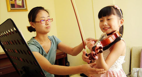 南京没有音乐基础学小提琴价格