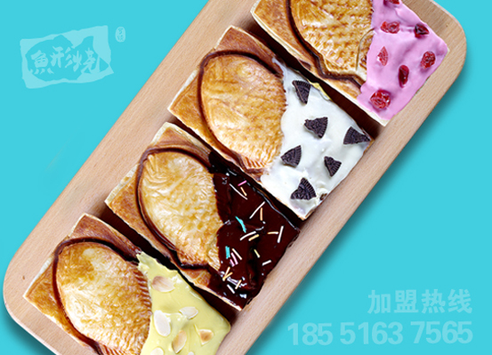 陕西咖啡加盟店需要多少钱_鸡蛋仔加盟店