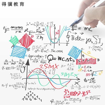 南京高中物理辅导13个典型易错易混点汇编 帮