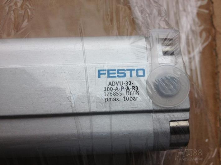 供应festo费斯托薄型缸frc-1-d-7-maxi-a