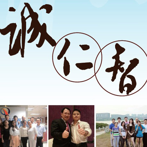 秦淮区个人注册公司需要多少钱 成功之路鼎力