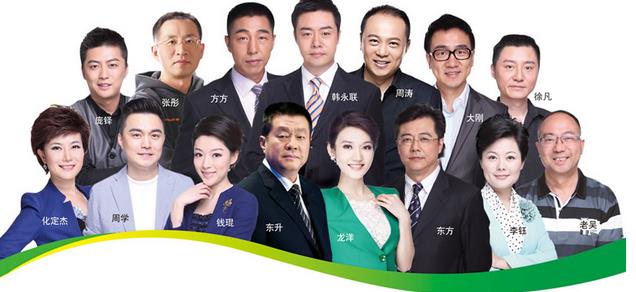 南京儿童主持人化妆注意事项 - 专项服务