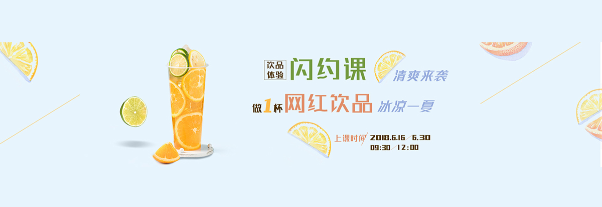 ����ʱ��