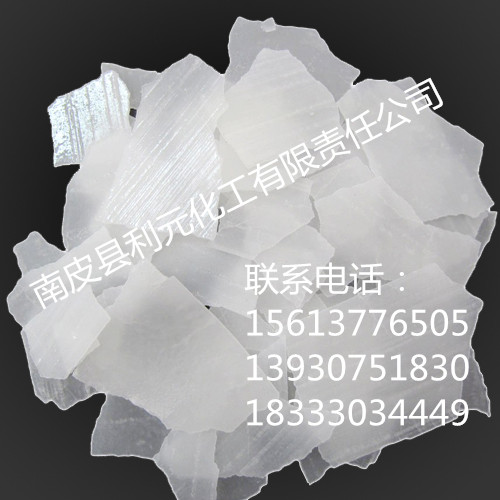 片碱的应急处理方法 - 化工百科