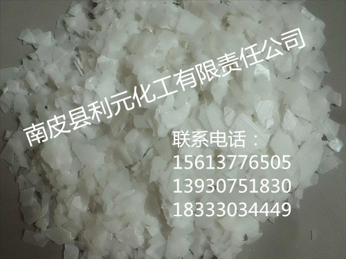 片碱在接触皮肤后该怎样处理呢-化工-商讯中心