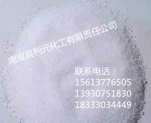 片碱在生活中带来的危害有哪些 - 化工