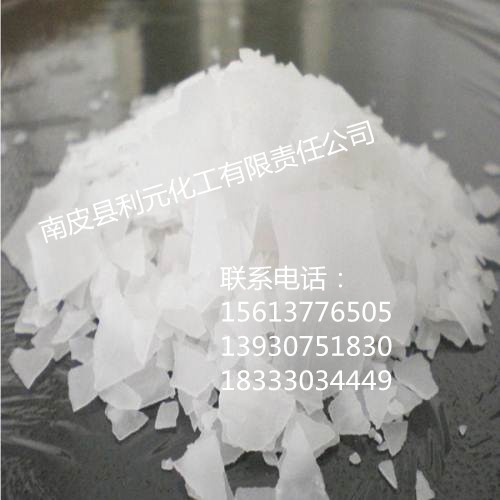 片碱的用途 片碱如何操作橡胶制品 - 化工