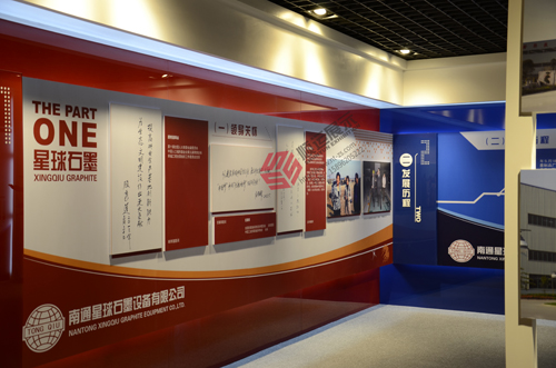 泰州企业展厅设计与制作
