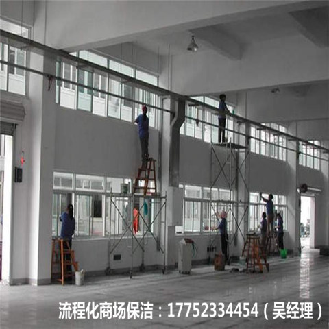 银川商场保洁,商场保洁工作流程