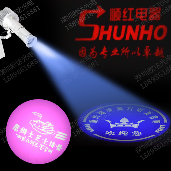 标志灯哪个牌子好|标志灯功率|标志灯场所 - 人