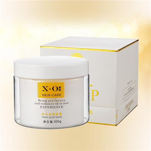 广州面膜OEM找哪家比较靠谱的?