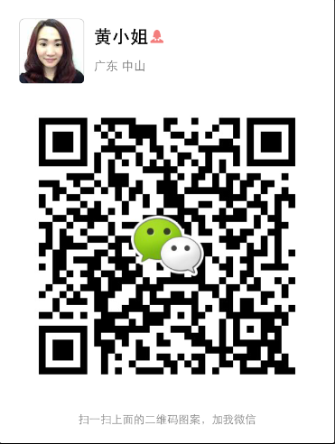 QQͼƬ20161015