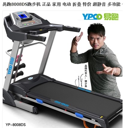 20140416110646_32090.jpg