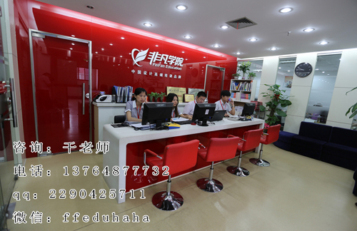 上海网店运营培训、开网店培训学校 - 播视网1