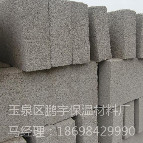 Ӧ�÷�Χ��ĺ��ͺ��ؼ��ܰ�