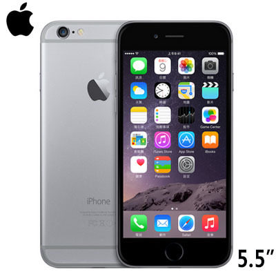 后海哪里可以换苹果6s屏幕多少钱?IPHONE6换