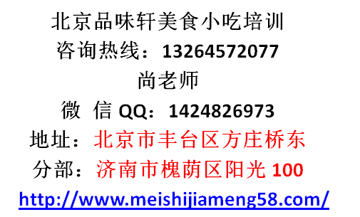 老北京羊专业蝎子v专业-师傅羊海带火锅蝎子10火锅期间可以吃姨妈排骨汤吗图片