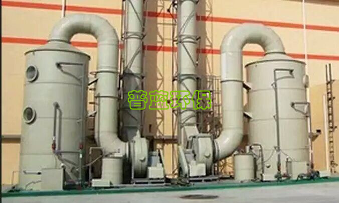 咸阳乌鲁木齐烟气酸气净化专用酸雾洗涤净化塔