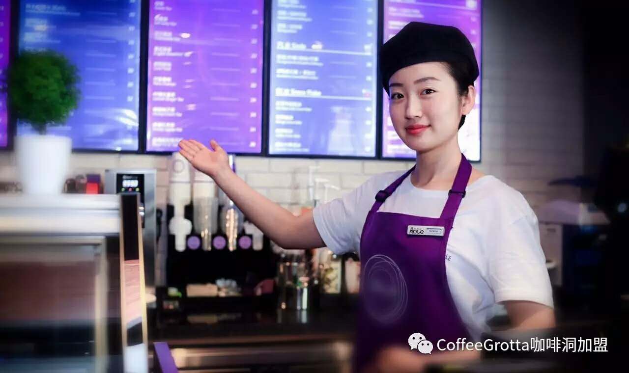 开咖啡店需要投资多少钱?咖啡加盟店怎么控制