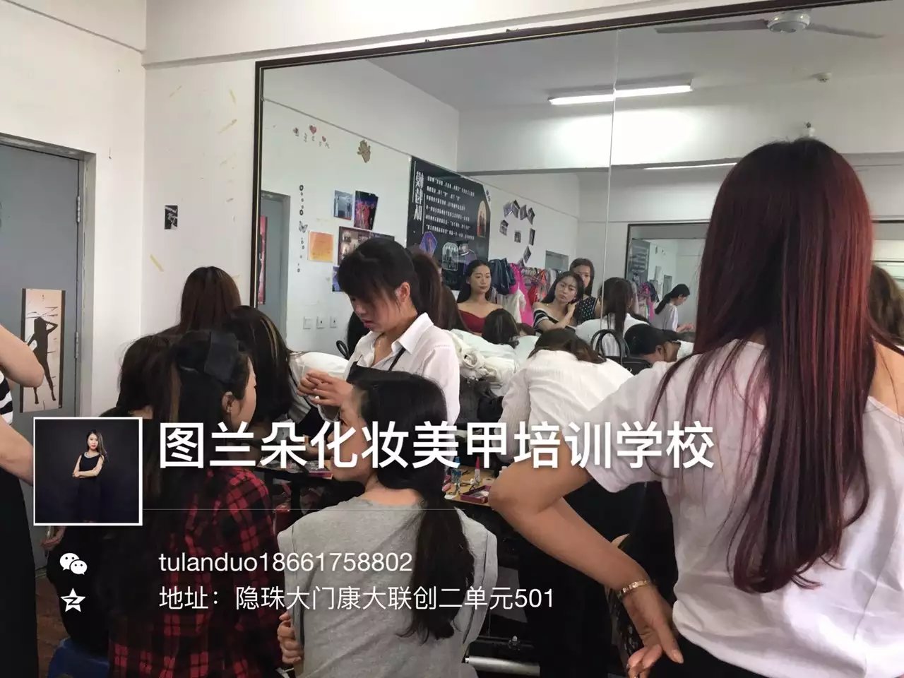 新娘跟妆价位是多少?专业的跟妆团队 ---图兰朵