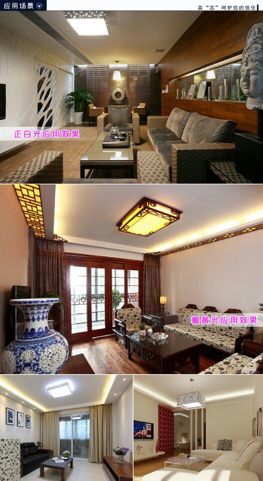 青岛led灯具丨led灯具市场优势明显,您值得首选高清图片