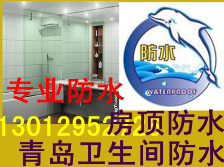游泳池,蓄水