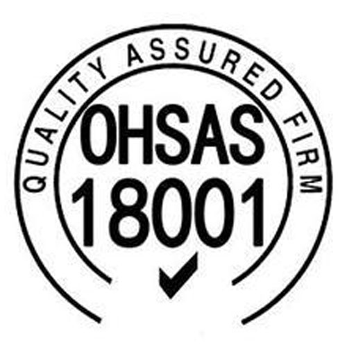 ohsas18001安全体系认证
