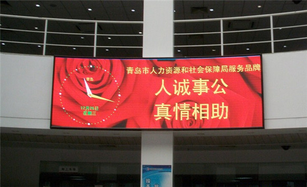 青岛led显示屏批发图片