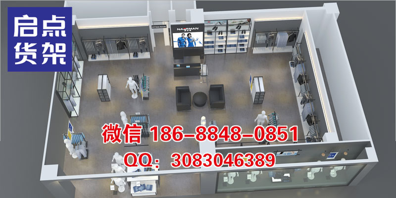 实用是服装货架陈列的卖点之一 时尚男装货架