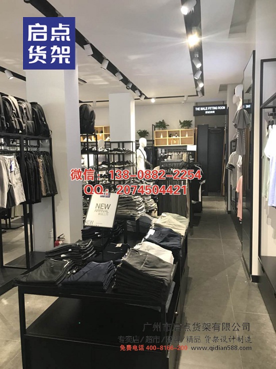 商场服装陈列展示架 快时尚男装货架展示架厂家 广州服装展示架